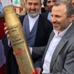 حماية لبنان وجبران باسيل ومؤتمر التيار الوطني الحر