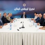 ملف الكهرباء في لبنان
