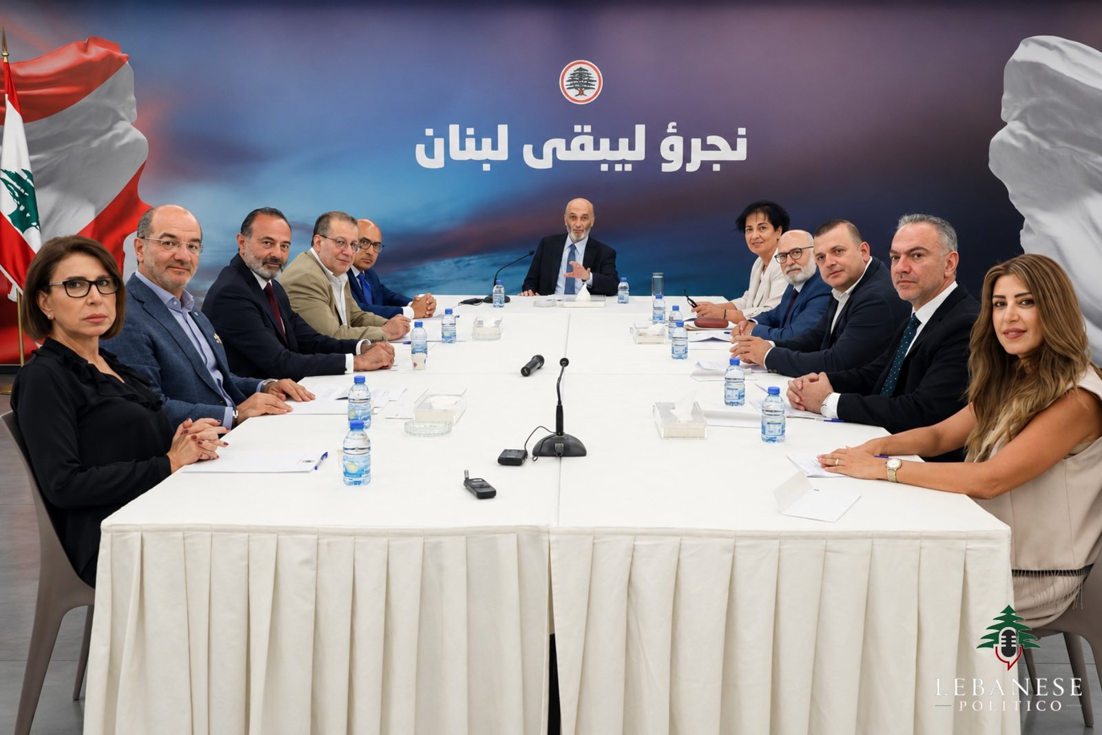 ملف الكهرباء في لبنان