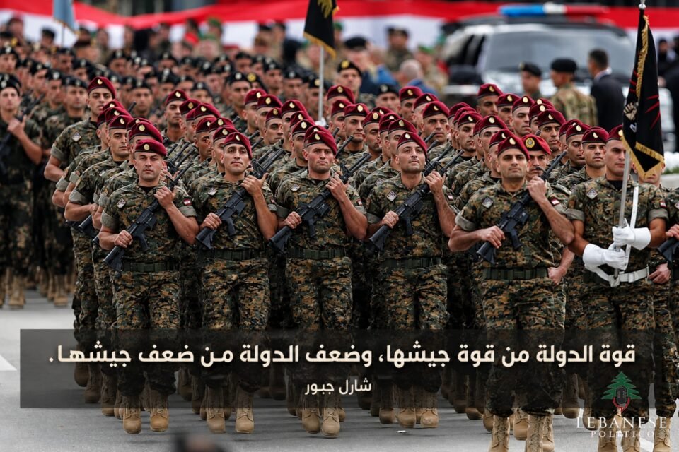 دور الجيش اللبناني بين قوة الدولة ومصادرة السلاح الإيراني لقرارها
