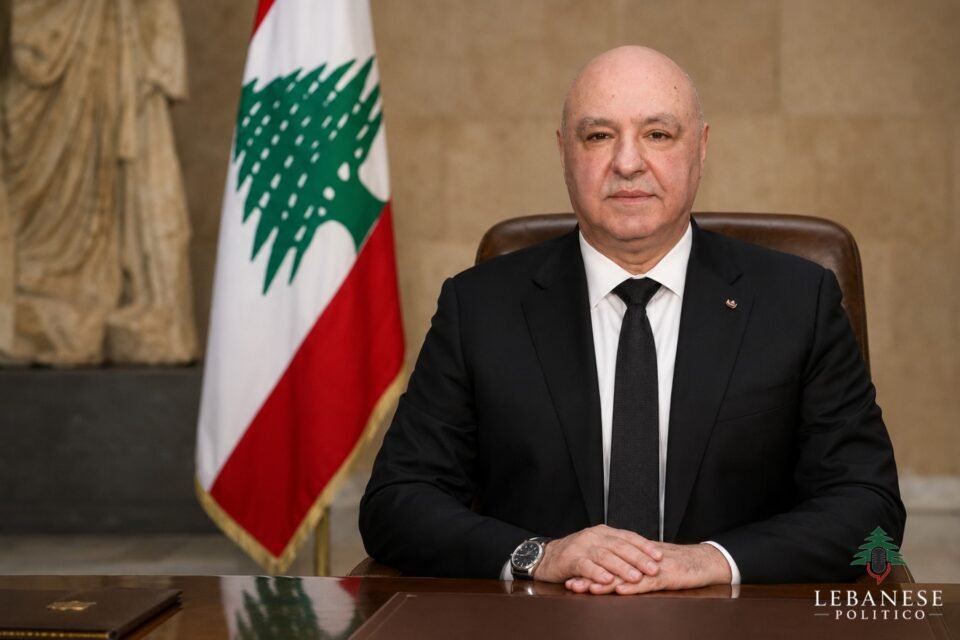 جوزاف عون والسلاح الإيراني ومعالجة أسباب