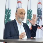 جعجع للخريجين وبناء البيت الكبير قبل البيت الصغير