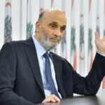 جعجع للانتشار ولا عودة إلى الوراء ولا سلاح خارج