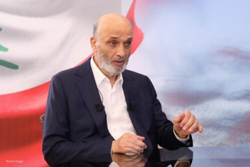سمير جعجع يتحدث عن حصر السلاح بيد الدولة
