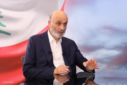 سمير جعجع يتحدث عن حصر السلاح بيد الدولة