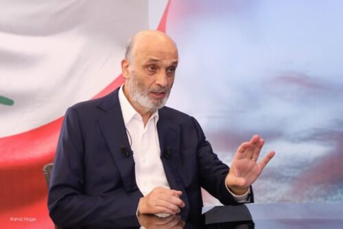 سمير جعجع يتحدث عن حصر السلاح بيد الدولة
